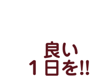 840339113