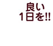 840339114