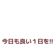 840339115