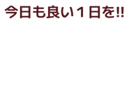 840339116