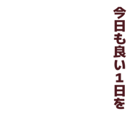 840339117