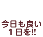 840339118