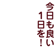 840339119
