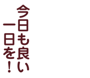 840339120