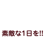 840339121