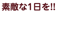 840339122