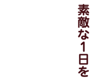 840339123