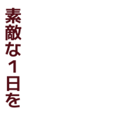 840339124