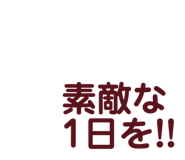 840339125