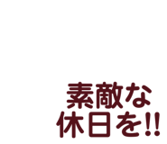 840339130