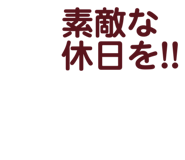 840339131