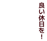 840339132