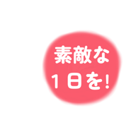 840339133