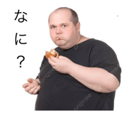 840339386
