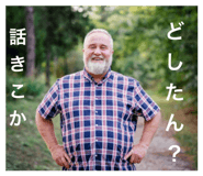 840339390