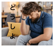 840339391