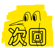 840339460
