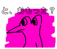 840339463