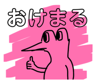 840339465
