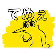 840339467