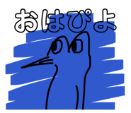 840339471