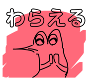 840339474