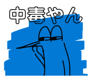 840339477