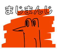 840339478