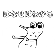 840339479