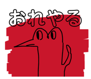 840339480