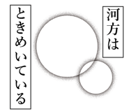 840339501