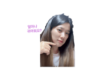 840339526