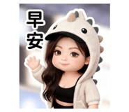 840339721