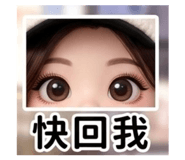 840339728