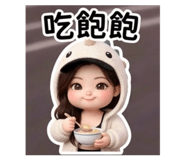 840339736