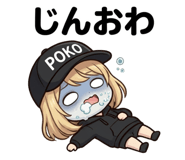 840339771