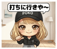 840339772