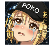 840339774