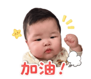 840339842