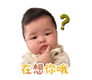 840339843