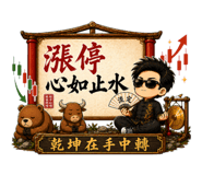 840339979
