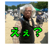 840340104