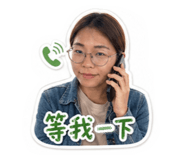 840340431