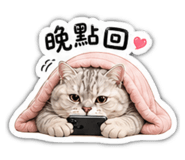 840340455