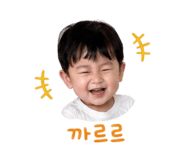 840341254