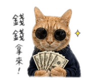 840341272