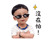 840341544