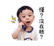840341549