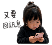 840342050