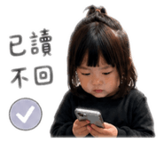 840342057